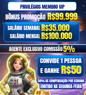 Imagem promocional da 35c mostrando a plataforma e suas vantagens